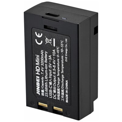 HD-2PLUS用バッテリーパック