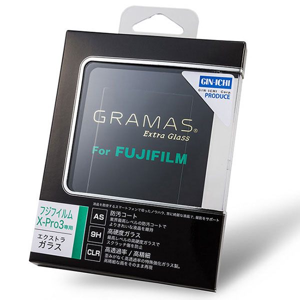 GRAMAS Extra Camera Glass for FUJIFILM X-Pro3 DCG-FJ05