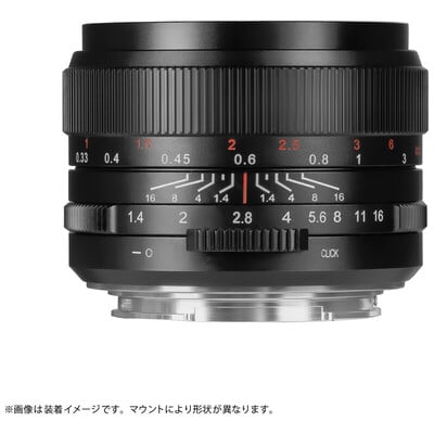 七工匠 ミラーレス用レンズ・レンジファインダー用レンズ 商品 七工匠 ミラーレス用レンズ・レンジファインダー用レンズ 商品