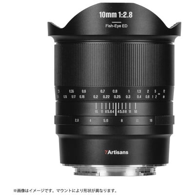 超希少 送料無料 限定１個 ユニバーサル オート 55mm F2.8 レンズ 富士フイルム、世界最小・最軽量の4K対応放送用レンズ FUJINON