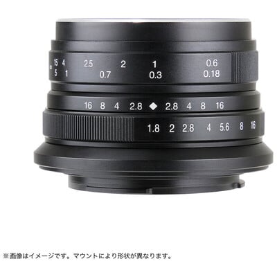 七工匠 ミラーレス用レンズ・レンジファインダー用レンズ 商品