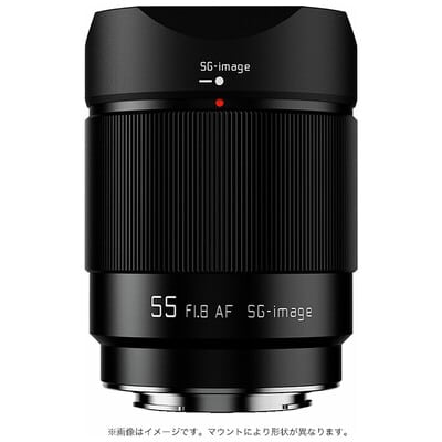 SG-image AF 55mm F1.8 STM 富士フイルムXマウント