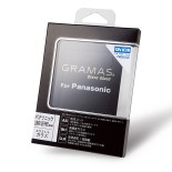 GRAMAS Extra Camera Glass for Panasonic LUMIX G9 PRO DCG-PA02