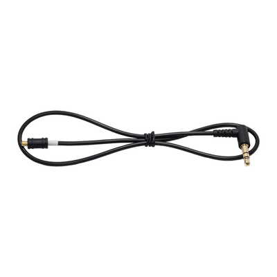 intime Pro Short Length Cable 40cm