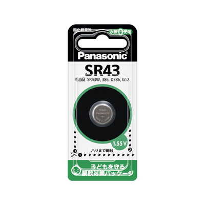 SR43P 酸化銀電池