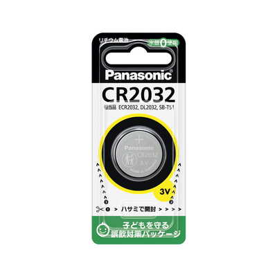 CR2032P コイン形リチウム電池