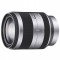 E 18-200mm F3.5-6.3 OSS