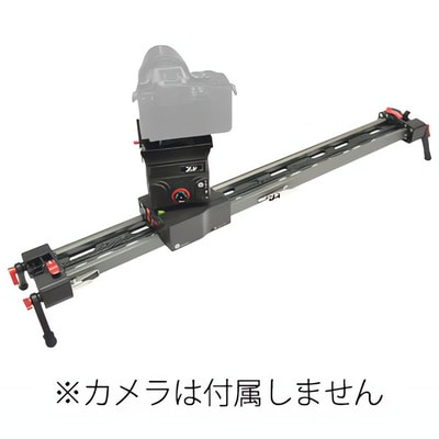 SHARK SLIDER MINI 600 PRO