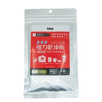 強力乾燥剤 OZO-Z10