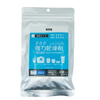 強力乾燥剤 OZO-S15