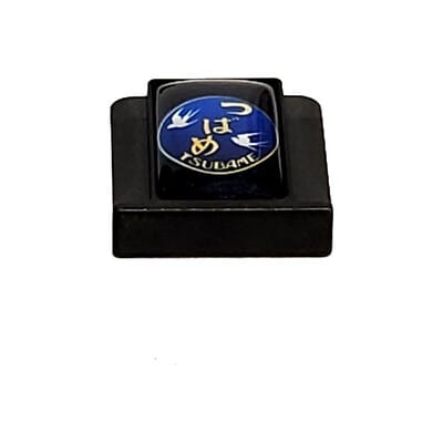 UNX-8683 特急つばめヘッドマーク メタルシューカバー