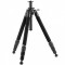 Geo Carmagne N840 脚のみ