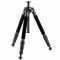 Geo Carmagne N740 脚のみ