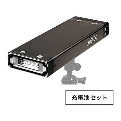 MG-X 充電池セット MG-XMC4S