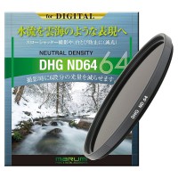 67mm DHG ND64