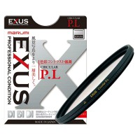 EXUS CIRCULAR P.L（円偏光フィルター） 52mm