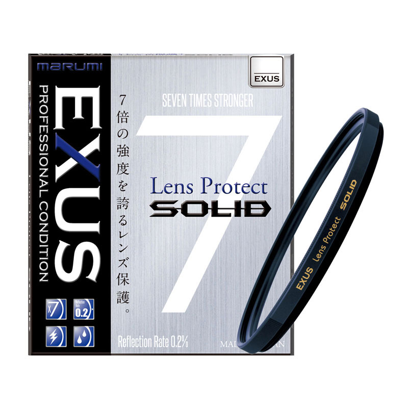 EXUS Lens Protect SOLID 39mm