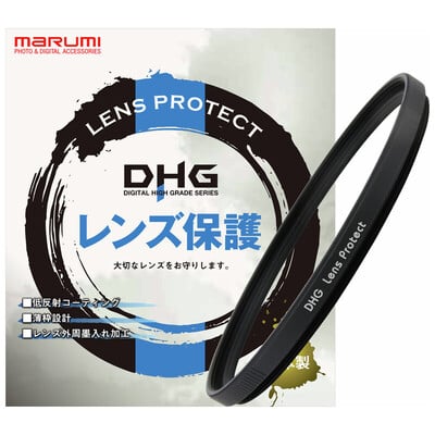 49mm DHG レンズプロテクト/R