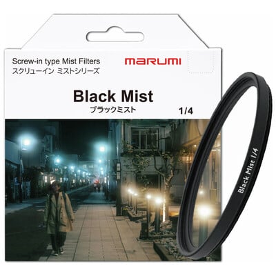 40.5mm ブラックミスト1/4