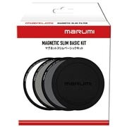 67mm マグネットスリムベーシックキット