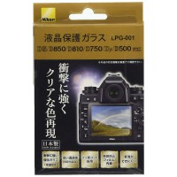 液晶保護ガラス LPG-001