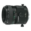 TS-E90mm F2.8L マクロ