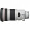 EF300mm F2.8L IS II USM