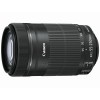 EF-S55-250mm F4-5.6 IS STM