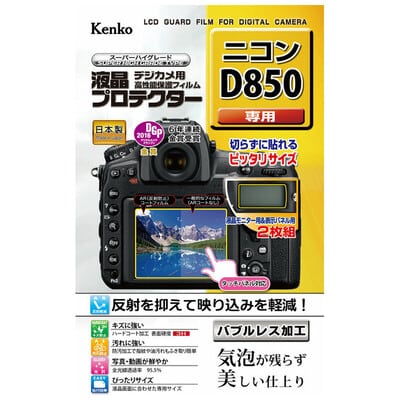 液晶保護フィルム・モニターフード 商品一覧｜新品・中古通販