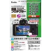 Kenko 液晶プロテクター 富士フイルム X-T30 / X-T100 / X-T20 / X-E3 用 〔KLP-FXT30〕