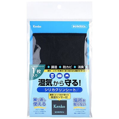シリカクリンシート 1枚入 KDC-SCS01