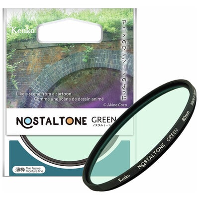 ノスタルトーン・グリーン 72mm