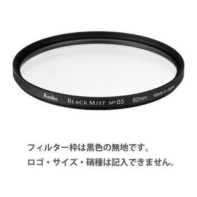 専用ミスト4点 アサノヤ産業 コンパル どこでもミスト(4頭口) 205326 1本（直送