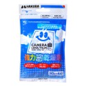 強力乾燥剤 キングドライ (4個入) KMC-33
