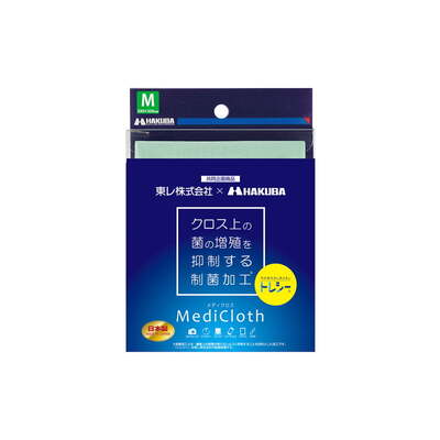 メディクロス M ライトグリーン (320×320mm) KTR-MCM-G