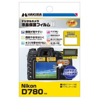 Nikon D780専用 液晶保護フィルム MarkII 〔DGF2-ND780〕