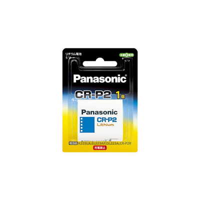 CR-P2W カメラ用リチウム電池
