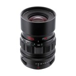 PROMINAR 25mm F1.8 ブラック