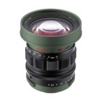 PROMINAR 8.5mm F2.8 グリーン