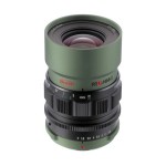 PROMINAR 25mm F1.8 グリーン