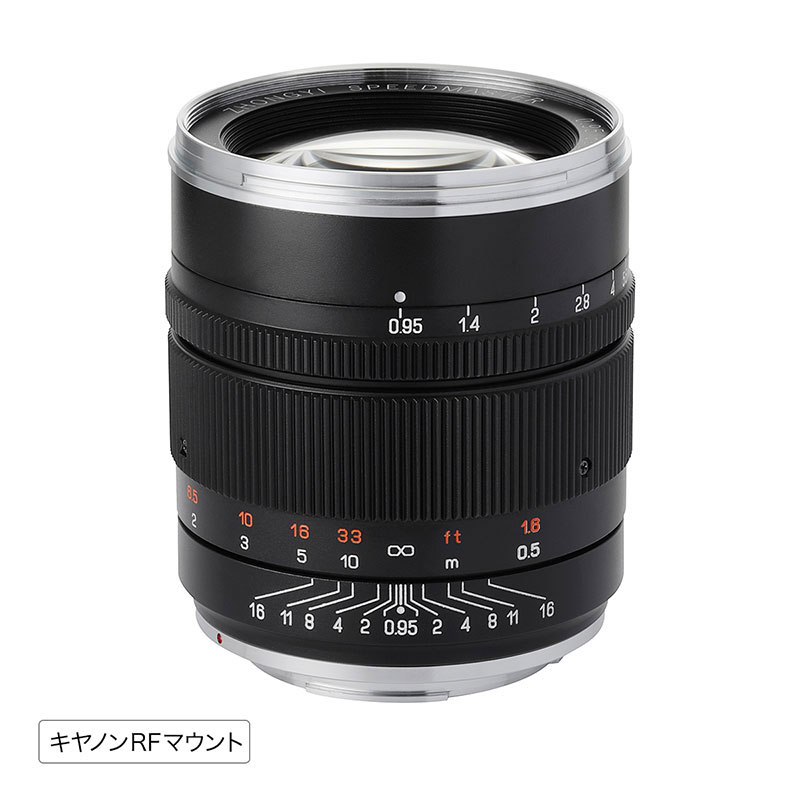 SPEEDMASTER 50mm F0.95 III キヤノンRFマウント