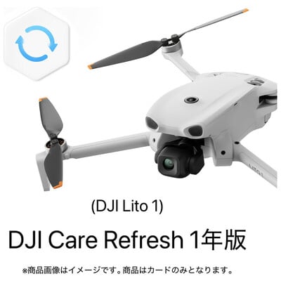 Card DJI Care Refresh 1年版 (DJI Lito 1) DXSP03