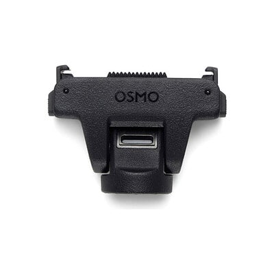 Osmo 調整型両方向クイックリリース式アダプターマウント OQ102D