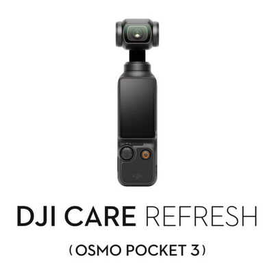 DJI Osmo Pocket 3 クリエイターコンボ OP9913｜新品通販フジヤ