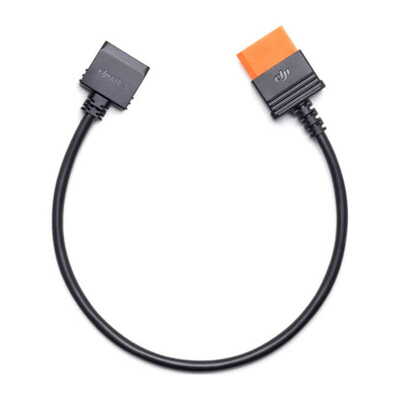 DJI Power SDC - DJI Air 3 急速充電ケーブル DY0006