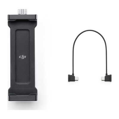 DJI SDR Transmission タブレット ホルダー キット DJHBRP