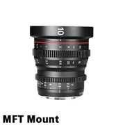 MK-10mm T2.2 マイクロフォーサーズマウント