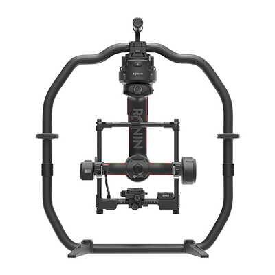 Ronin 2 Professional コンボ