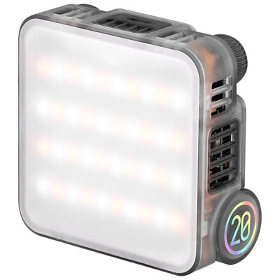 FIVERAY M20 FillLight 1002115